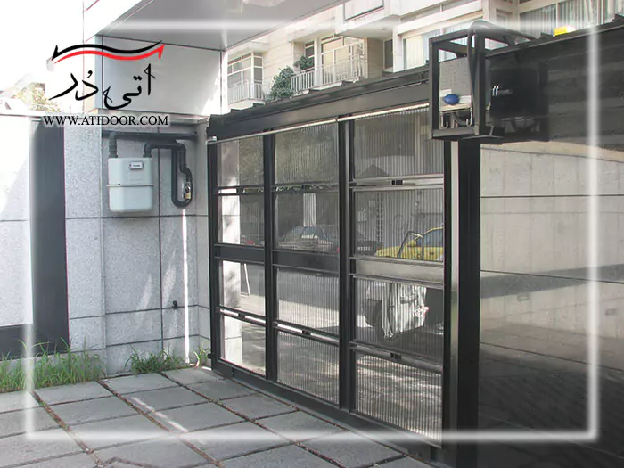 درب ریلی اتوماتیک چیست ؟ 9 درب اتوماتیک ریلی پارکینگی