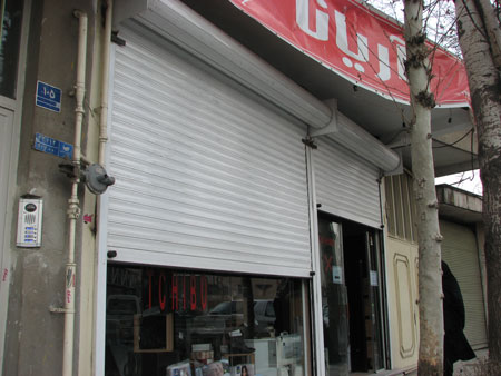 کرکره ضد سرقت