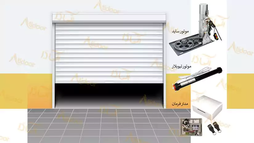 نحوه ست کردن ریموت درب کرکره ای