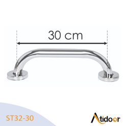32-30 دستگیره استیل