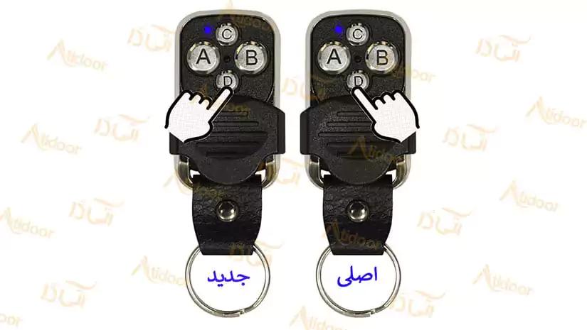 کپی ریموت درب پارکینگ و ست کردن دو ریموت کرکره برقی 8 جفت کردن ریموت