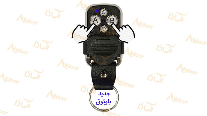 آموزش و نحوه خام کردن ریموت 5 خام کردن ریموت بلوتوثی