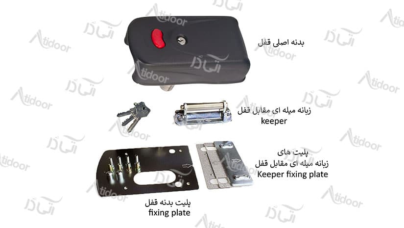 آموزش نصب قفل برقی کله گاوی 4 طریقه نصب قفل برقی کله گاوی برروی درب حیاط