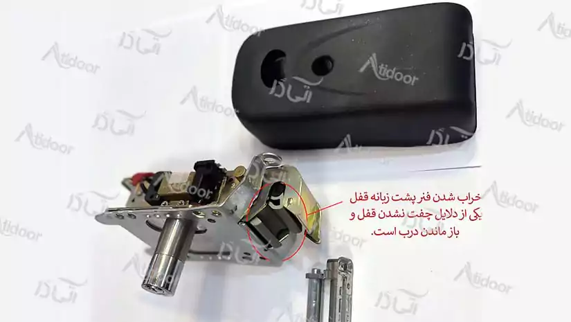 علت خرابی قفل برقی درب حیاط و کله گاوی 3 عیب یابی قفل درب حیاط