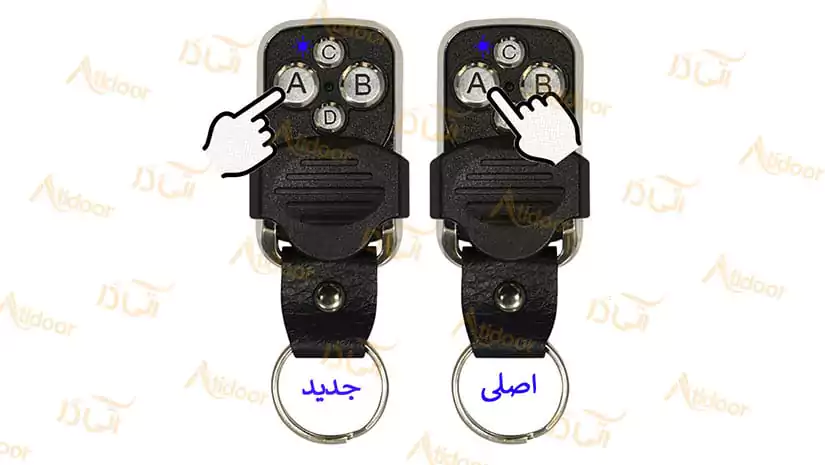 کپی ریموت درب پارکینگ و ست کردن دو ریموت کرکره برقی 5 ست کردن ریموت با ریموت بلوتوثی