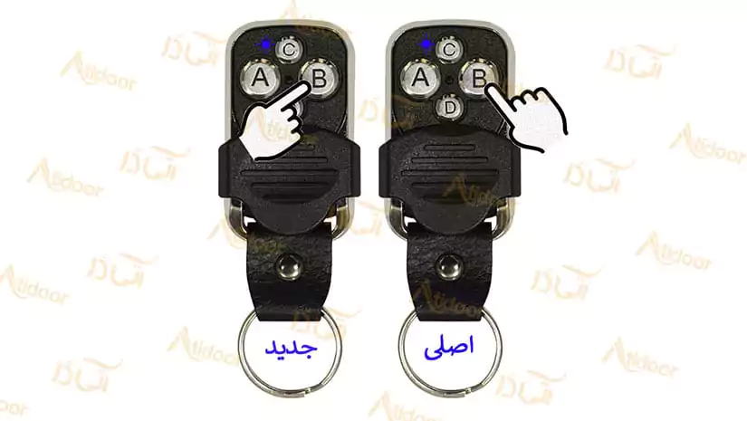 کپی ریموت درب پارکینگ و ست کردن دو ریموت کرکره برقی 6 کپی ریموت کرکره برقی
