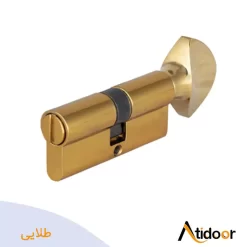سیلندر مغزی قفل سرویسی 8سانتیمتر