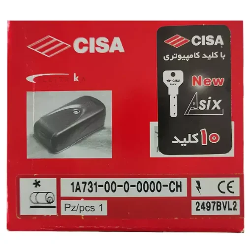 قفل برقی سیزا 10 کلید کامپیوتری 1A731-00 - تصویر 3