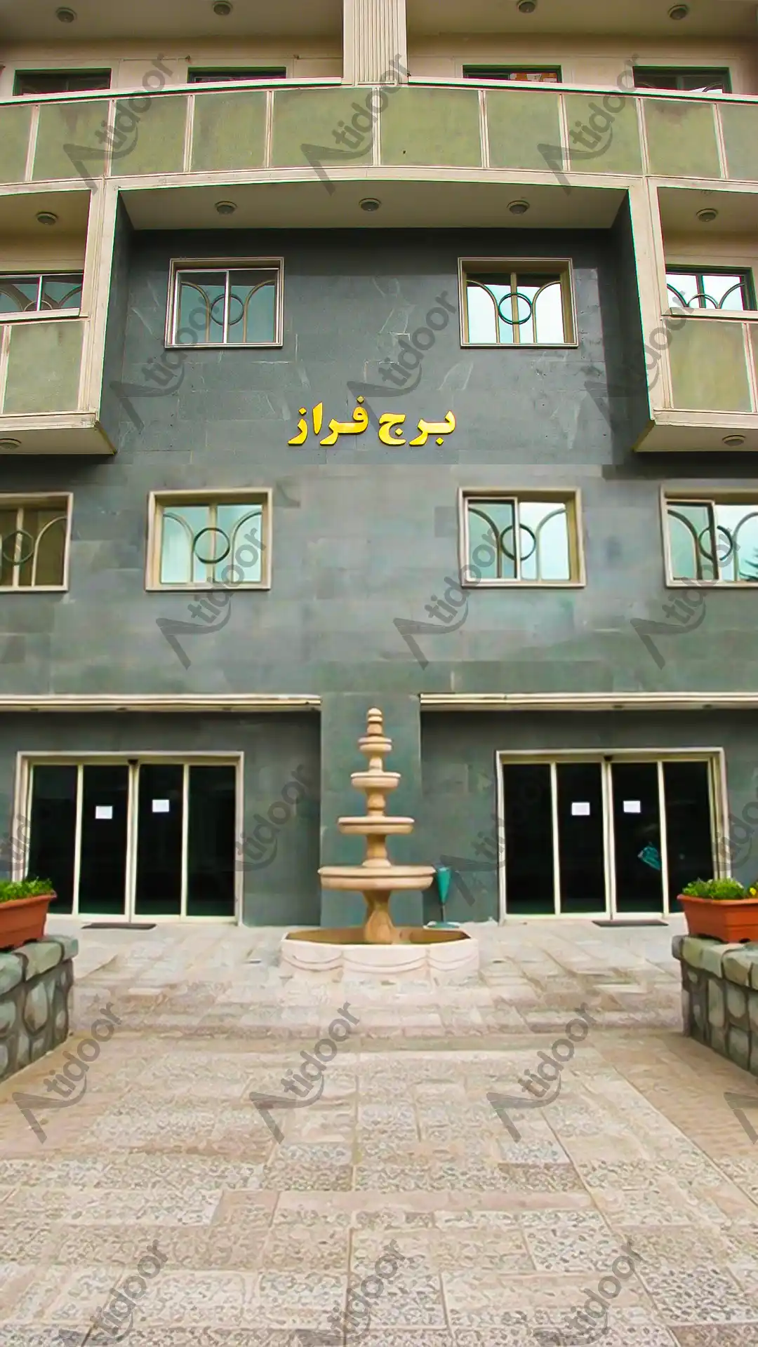  برج فراز