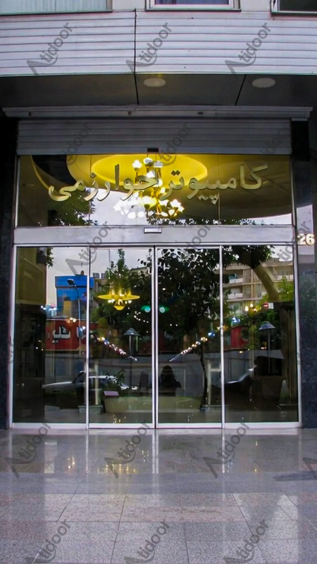 پاساژ خوارزمی