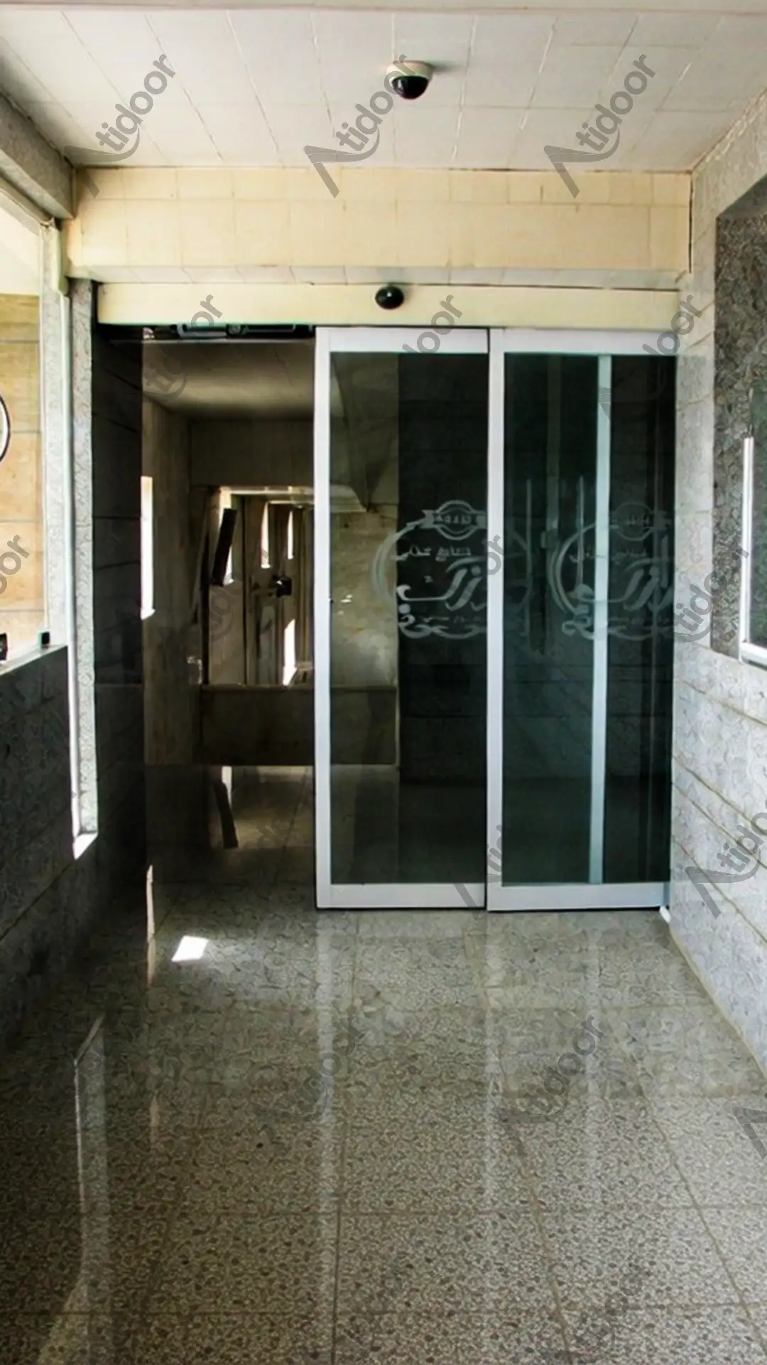  صنایع غذایی رازک 