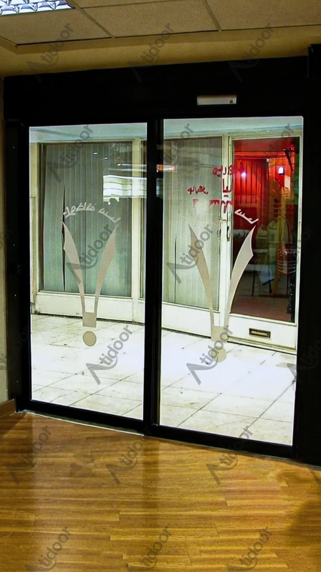 داروخانه دکتر صبا