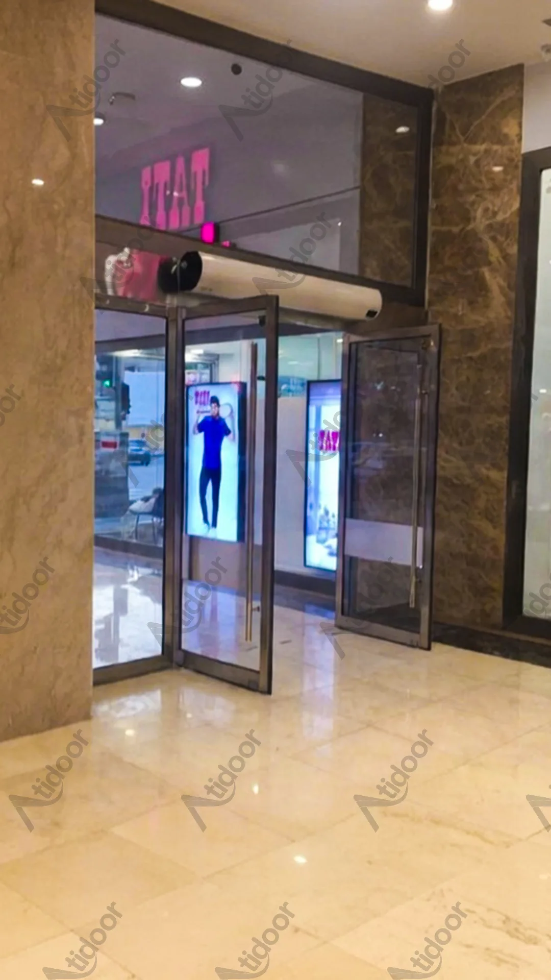 رویال پارس اهواز