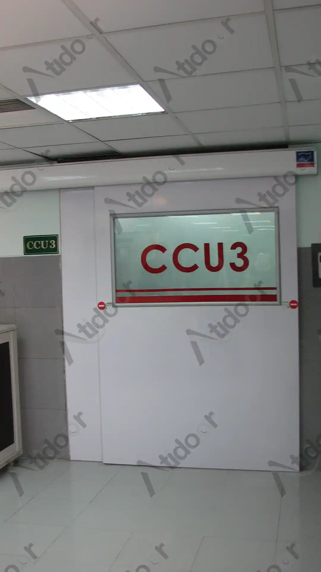 درب اتوماتیک CCU